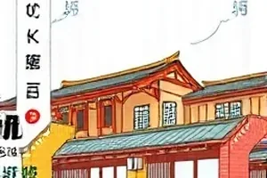 实验记录册理科记录课封面，左右分栏操作与怀疑